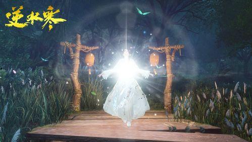 逆水寒最新技能爆料,剑指江湖,再掀波澜